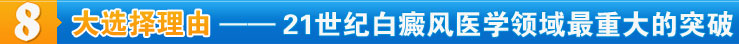 8ѡ
